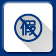 銀泰香蕉视频在线看代理商假一賠十