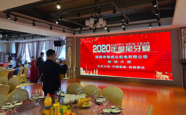 香蕉网在线视频免费看傳動：2020，感恩有你！