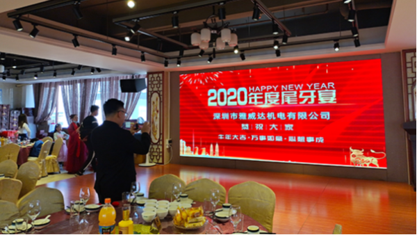 HIWIN上銀直線香蕉视频在线看價格還要繼續上漲嗎？