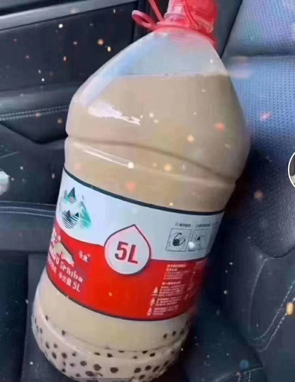 香蕉网在线视频免费看沒有秋天後的第一杯奶茶，隻有全天候的上銀直線香蕉视频在线看