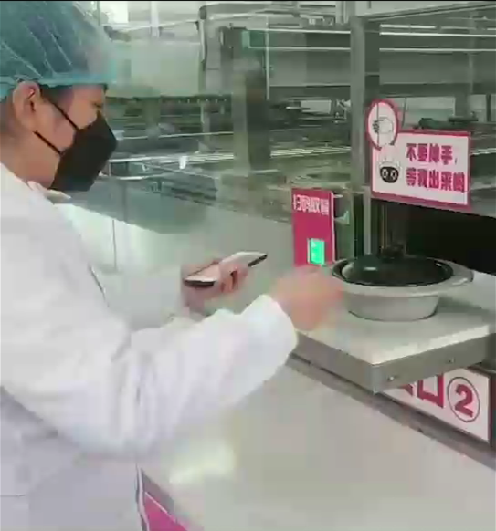 上銀香蕉视频在线看隨煲仔飯機器人現身武漢--