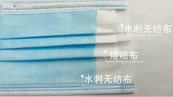 香蕉网在线视频免费看告訴你，目前口罩為什麽還是不好買