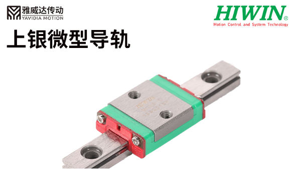 直線香蕉视频在线看預壓