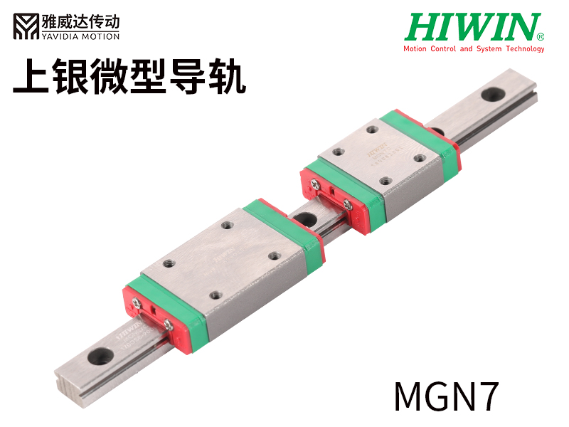 上銀直線香蕉视频在线看MGN7-7