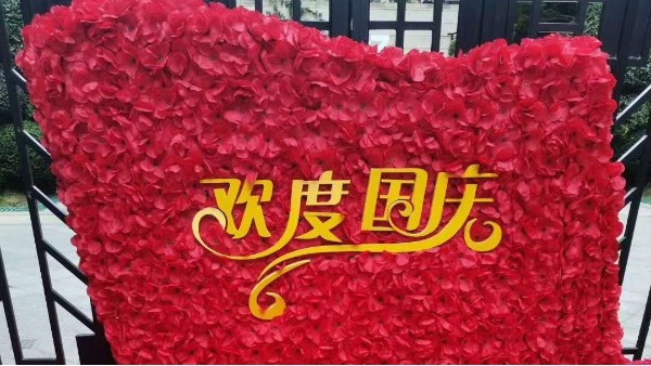 香蕉网在线视频免费看上銀微型香蕉视频在线看祝願祖國生日，期望國泰民安！